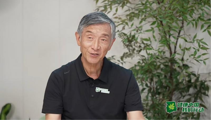 安利|全民健康文明生活方式宣传月：主动健康，活出年轻态