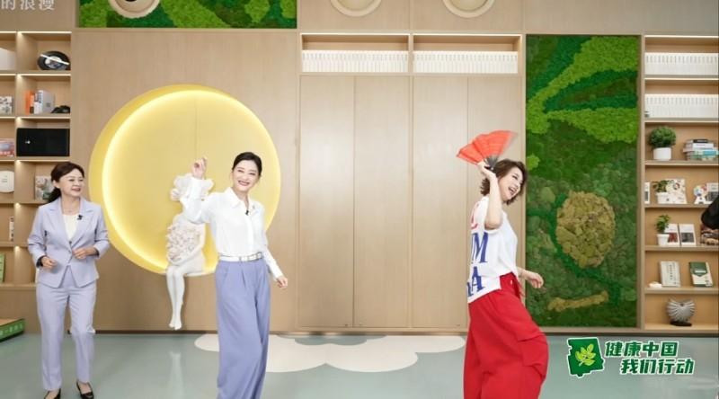 安利|全民健康文明生活方式宣传月：主动健康，活出年轻态