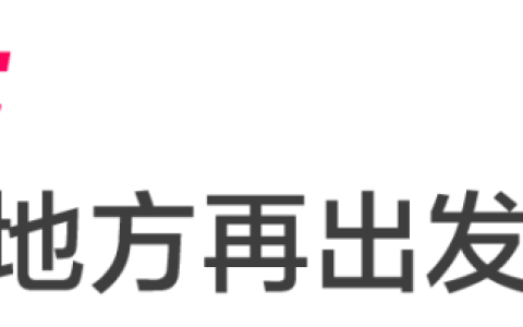 2026年完美客户总监马来西亚研讨会举行