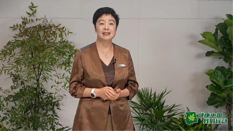 安利|全民健康文明生活方式宣传月：主动健康，活出年轻态