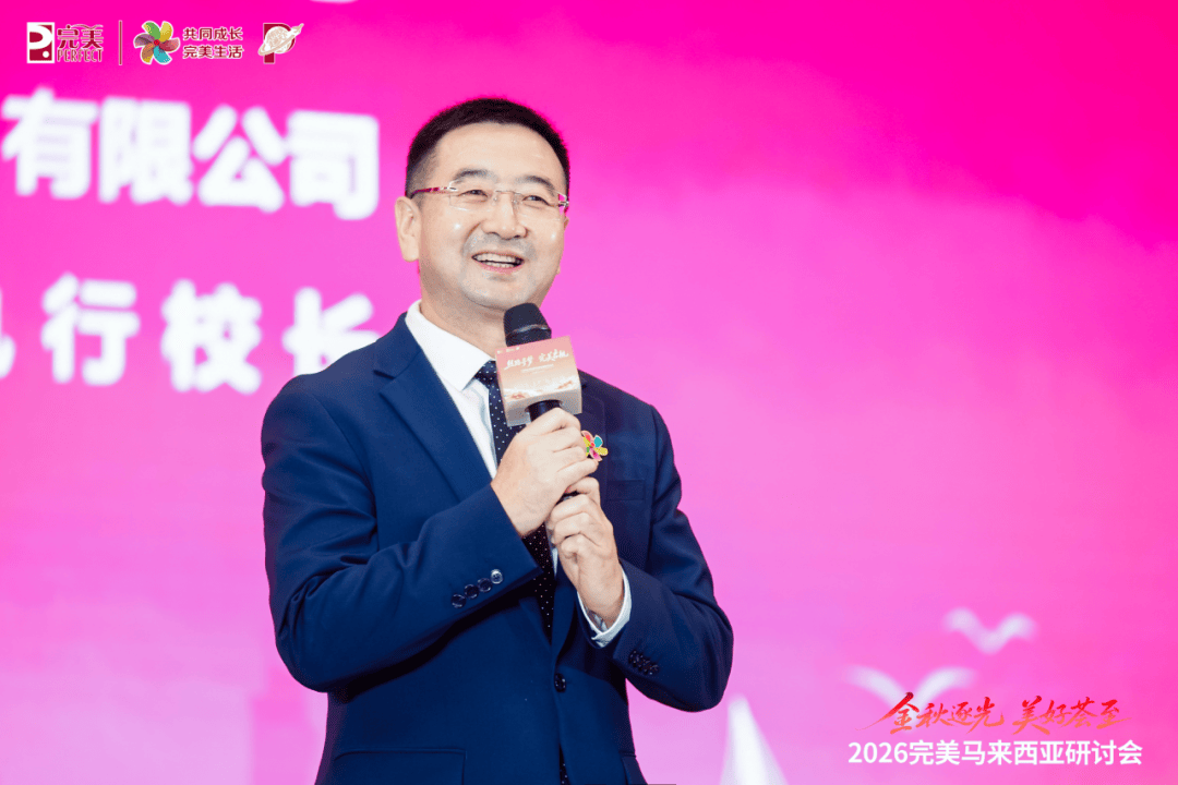 文章配图-2
