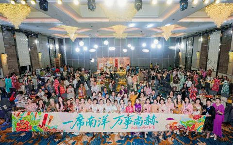 行走世界 扎根实业 尚赫持续拓宽大众灵活就业增收通道