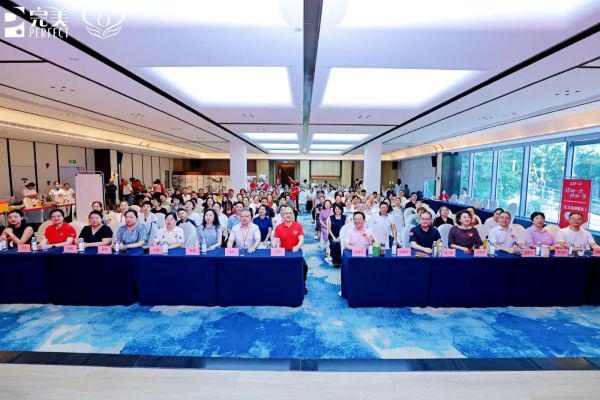 第二十三届完美百城千店万人献血活动重庆站圆满举行