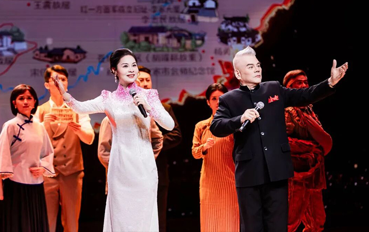 快乐长沙 闪耀星沙丨绿之韵胡国安董事长受邀参加第五届长沙市旅游发展大会