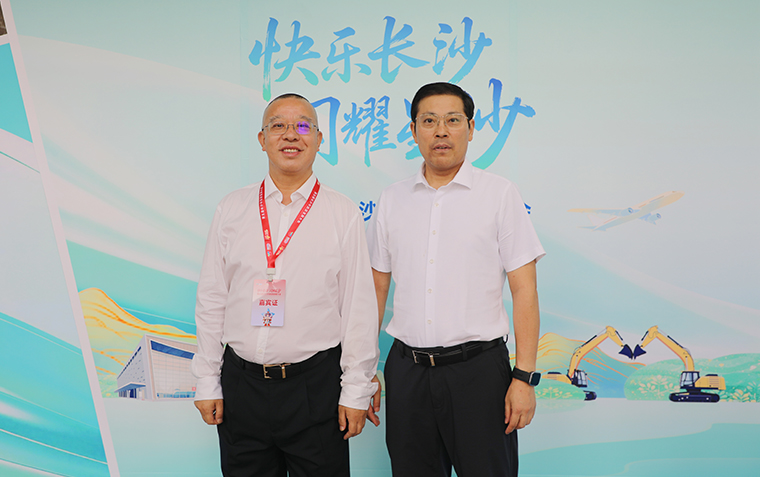 快乐长沙 闪耀星沙丨绿之韵胡国安董事长受邀参加第五届长沙市旅游发展大会