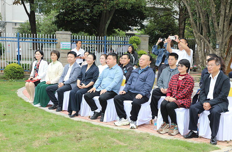绿之韵公益基金会捐资20万助力长沙市芙蓉区育才第三小学耕读校园建设