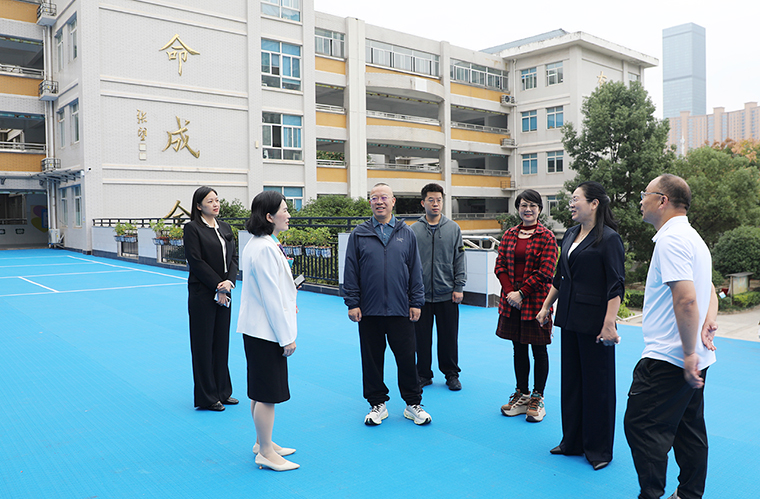 绿之韵公益基金会捐资20万助力长沙市芙蓉区育才第三小学耕读校园建设