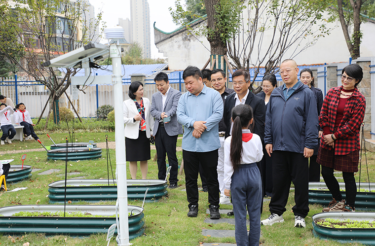 绿之韵公益基金会捐资20万助力长沙市芙蓉区育才第三小学耕读校园建设