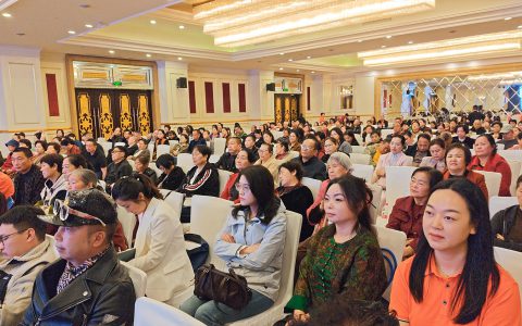 “健康中国 安惠在行动”崇州站报告会举行