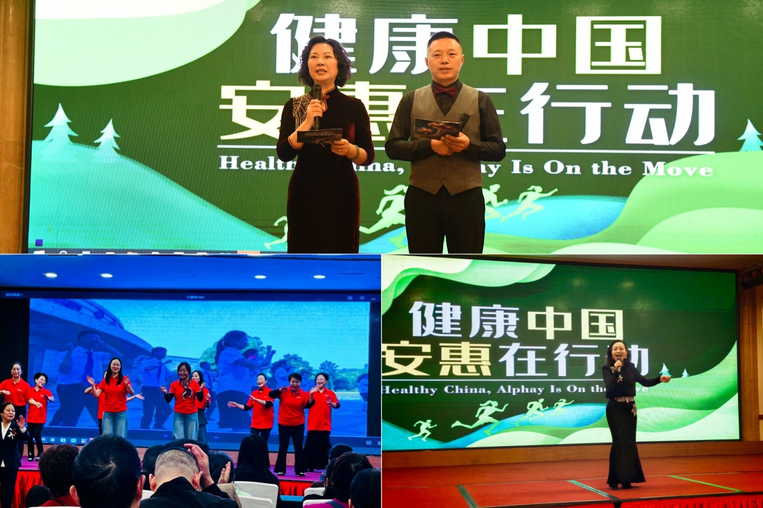 图片关键词