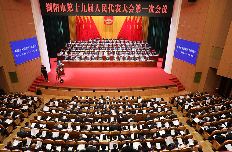 绿之韵蒋文常务副总经理当选新一届市政协常委，提案获评“年度优秀提案”
