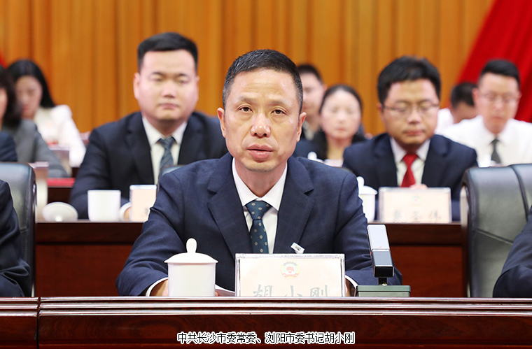 绿之韵蒋文常务副总经理当选新一届市政协常委，提案获评“年度优秀提案”