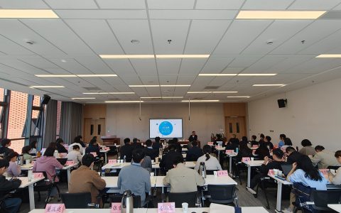 锚定健康中国建设 安惠董事长陈惠在张謇企业家学院授课
