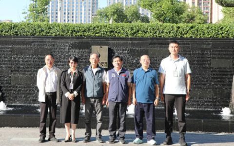 湖南省商务厅原副厅长周船莅临绿之韵调研指导