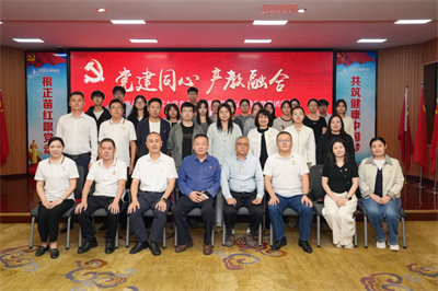 山东商职食品工业系与卫康生物集团开展党建共建