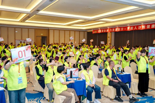 专业赋能 宇航沙棘健康专业班郑州站进行中