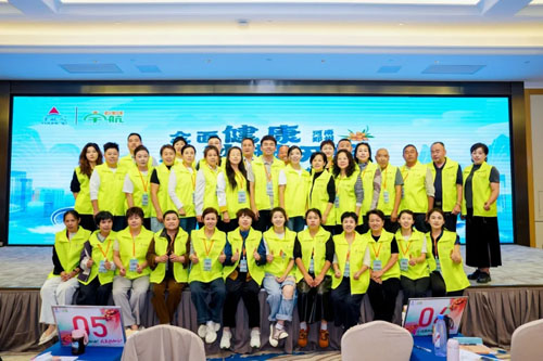 专业赋能 宇航沙棘健康专业班郑州站进行中