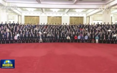 完美古润金董事长出席中国侨联成立70周年纪念大会