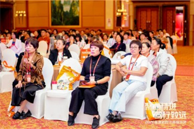 “聚力精进 笃行致远”2026年度新时代晋级培训圆满收官