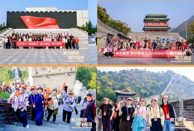 “聚力精进 笃行致远”2026年度新时代晋级培训圆满收官