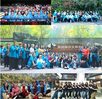 金科伟业(中国)第十八届四川旅游研讨会盛大启幕