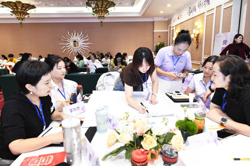 2026完美山东美容讲师训练营第二期临沂站