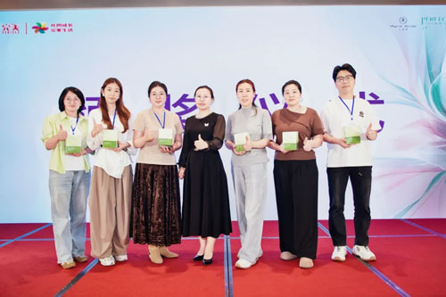 2026完美山东美容讲师训练营第二期临沂站