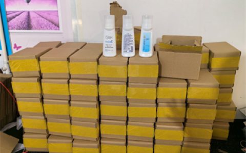 假冒安利个护产品案一审宣判：8名被告人获刑并处罚金