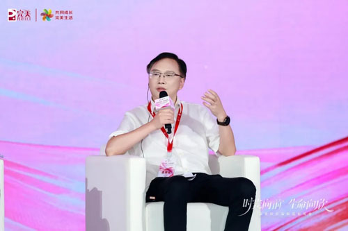 全新养护 完美欣龄葆新品发布会在中山举办