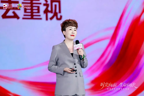 全新养护 完美欣龄葆新品发布会在中山举办