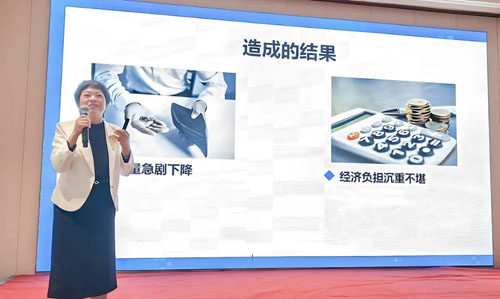 荣格2026第七届健骨公益行暨市场启动会举行