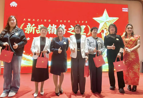 荣格2026第七届健骨公益行暨市场启动会举行
