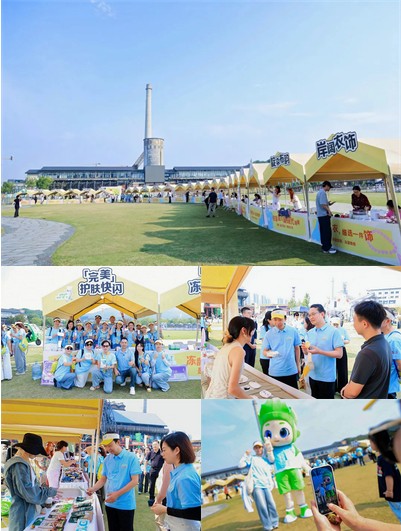 理想去追风 | 完美公益健步走(杭州站)圆满举办