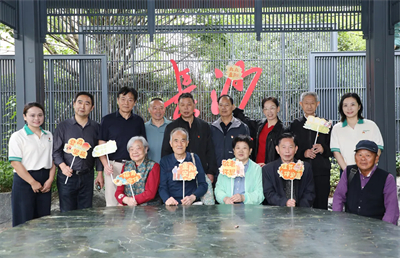 绿之韵集团党委开展重阳节主题党日活动