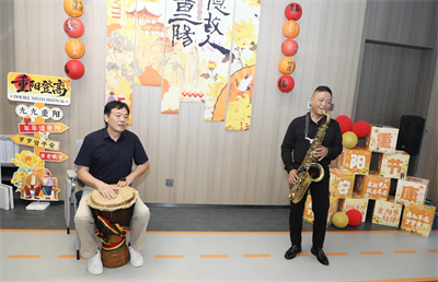 绿之韵集团党委开展重阳节主题党日活动