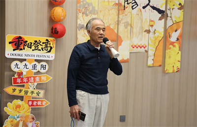 绿之韵集团党委开展重阳节主题党日活动