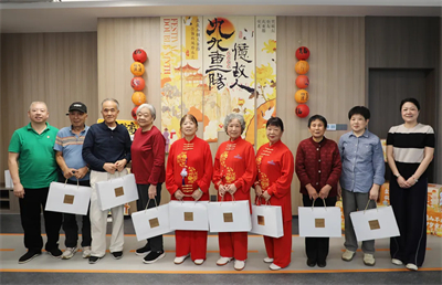 绿之韵集团党委开展重阳节主题党日活动