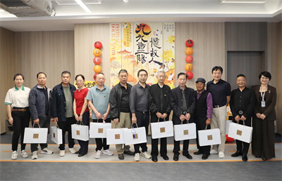 绿之韵集团党委开展重阳节主题党日活动