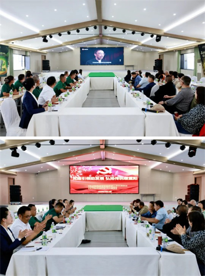 理想华莱党委重阳节主题党日活动圆满举行