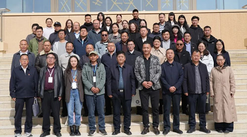 青海省藏医药协会2026学术年会在金诃举行