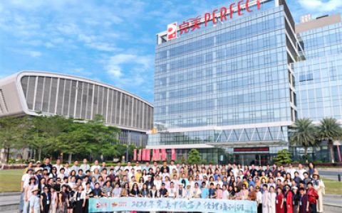 完美连续两期中级客户经理培训班在中山举办