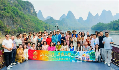 春芝堂精英聚桂林，开启满载而“桂”丰盛之旅