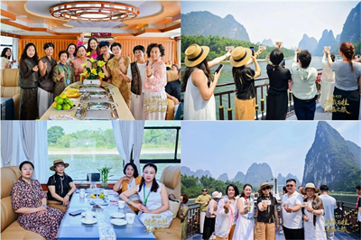 春芝堂精英聚桂林，开启满载而“桂”丰盛之旅