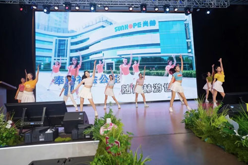 “赫”耀新程 尚赫2026两款新品发布会举行
