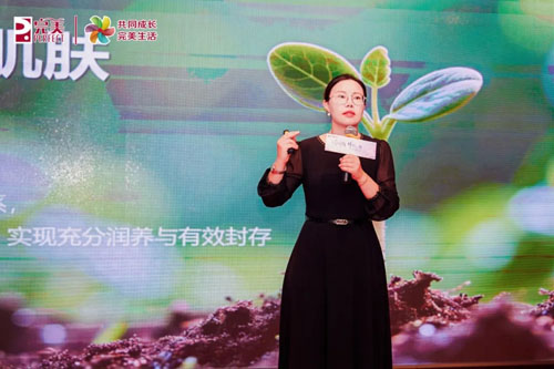 2026完美河北美容讲师训练营于石家庄启幕