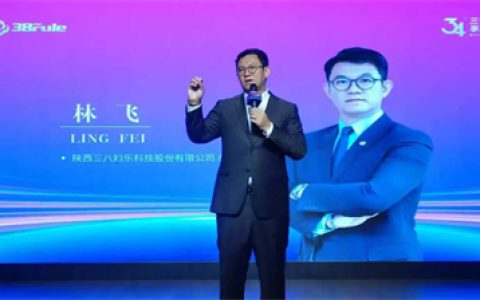 三八妇乐 2026 归家溯源之旅第七期如期启程