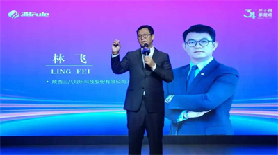 三八妇乐 2026 归家溯源之旅第七期如期启程