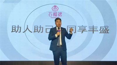 三八妇乐 2026 归家溯源之旅第七期如期启程