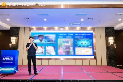 完美公司助力健康消费科普公益活动在郑州举办