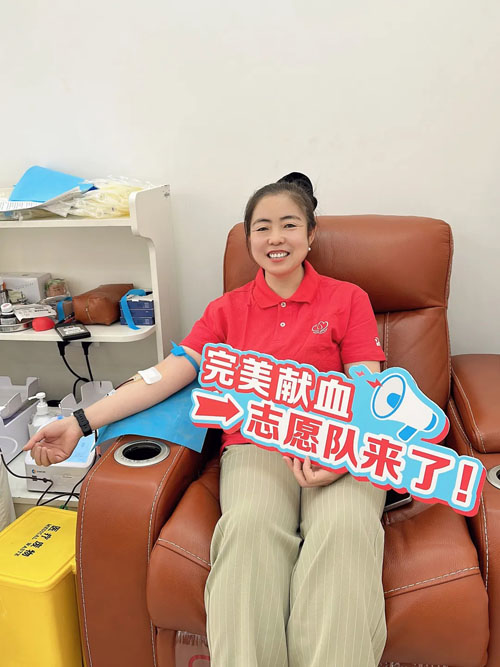 第23届完美百城千店万人献血活动天津站举办